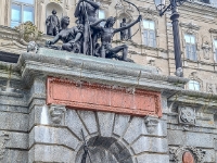 Hôtel du Parlement du Québec